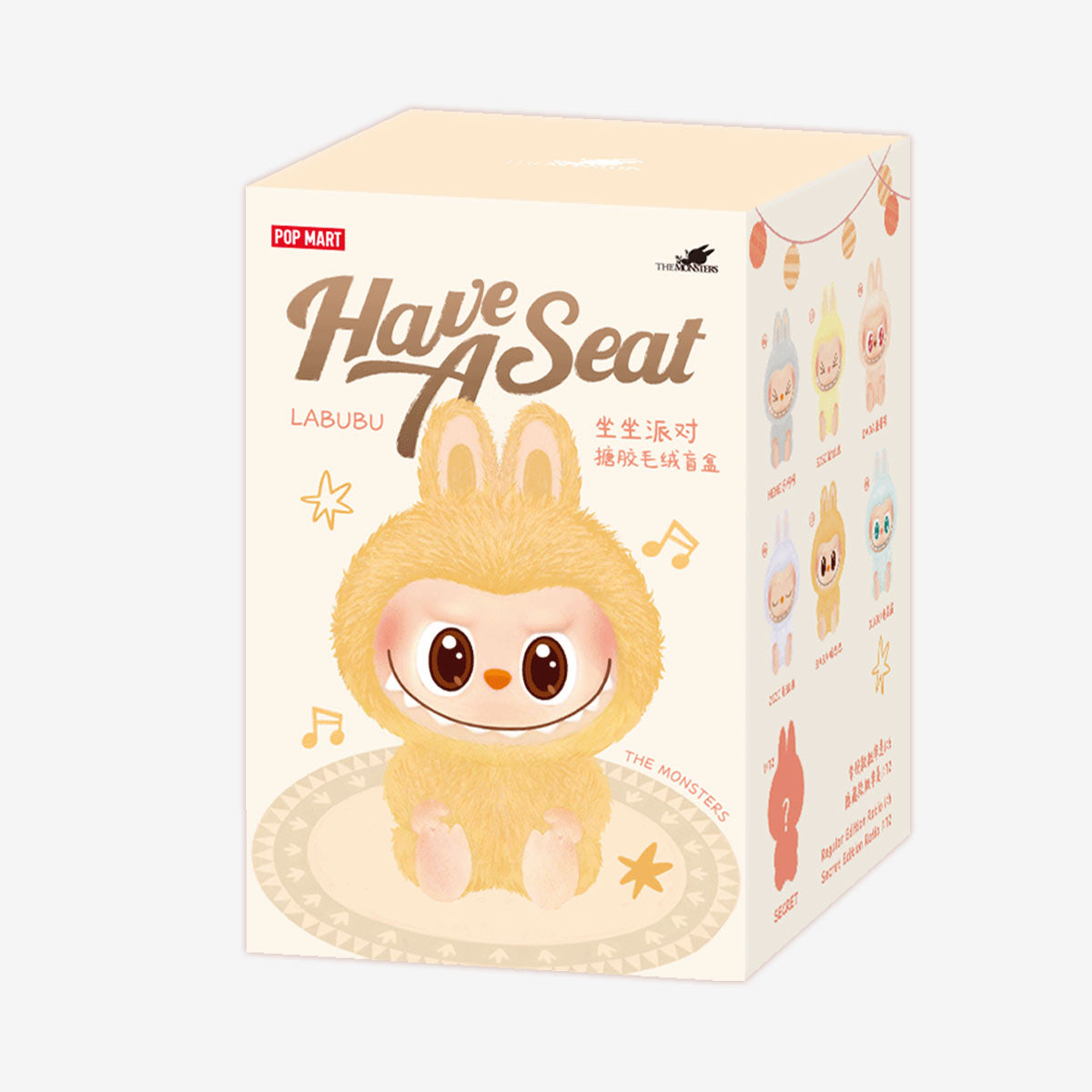 The Monsters – Have a Seat Vinyl Plush Blind Box (Duoduo) – Secret Edition