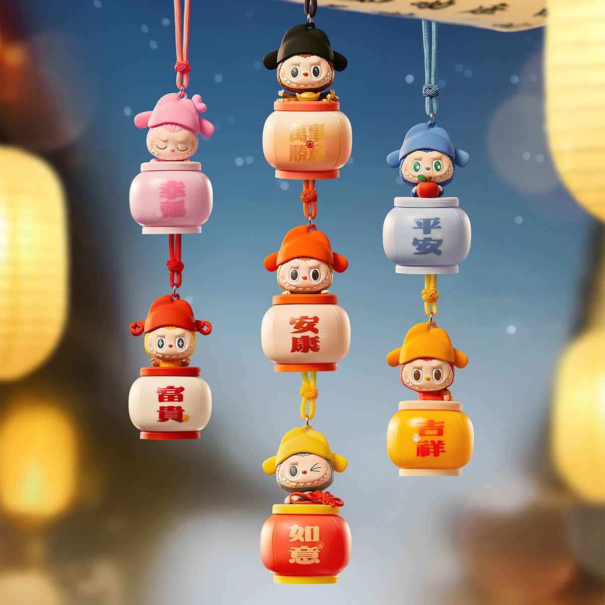 Labubu night light satisfaction – let’s have fun together series