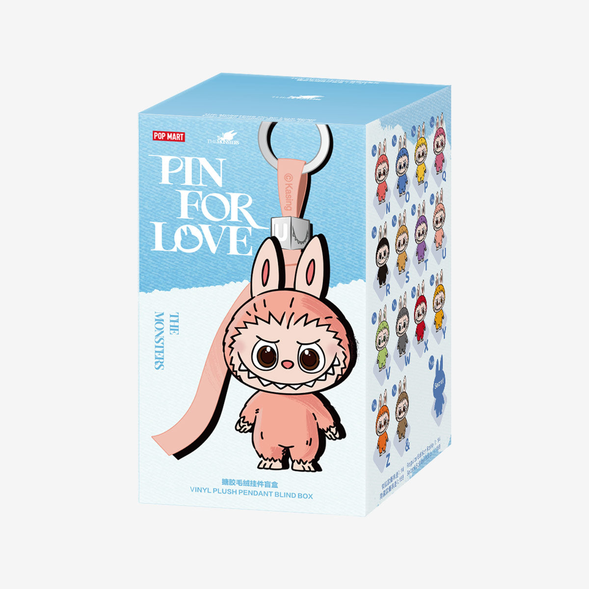 Labubu Pin For Love Series Blind Box (N–Z Full Set)
